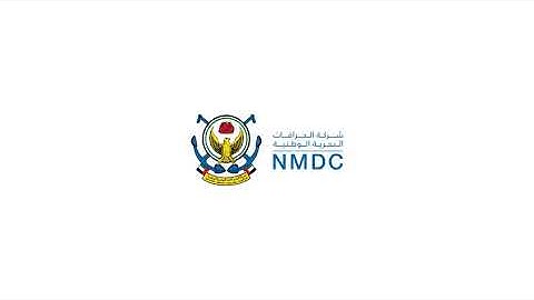 NMDC x ADIPEC 2021- Day 2