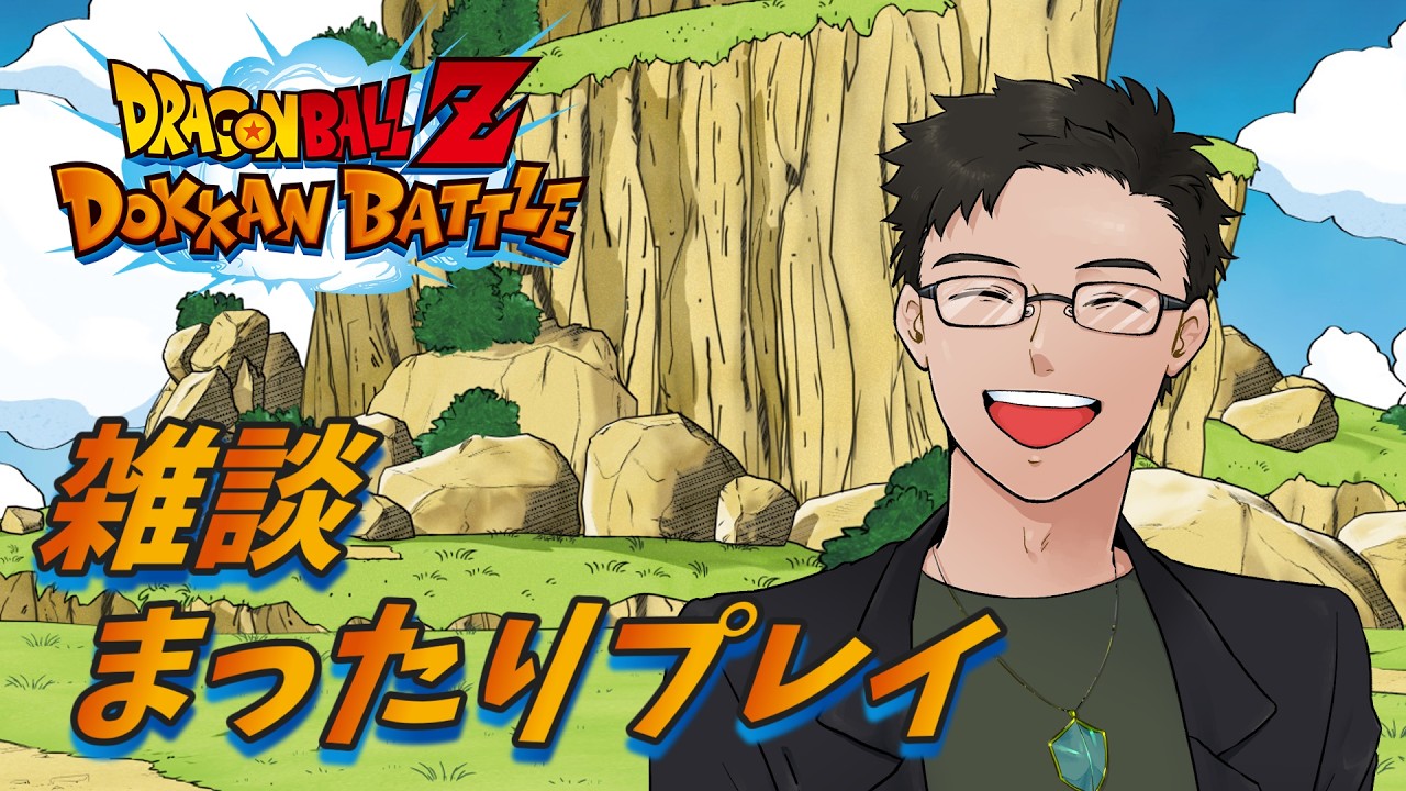 Dokkan Battle] #19 Aim for a Power Level of 530,000! 🔥 Casually
