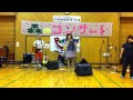 ♪せつないのうた 2012.9.2 in 宮城 かしわ哲・鴻上久美子