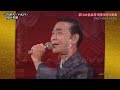 BXMCA901 山頭火 村田英雄 (1990)1990・230829 vL HD