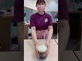 Sweet Latte Walk