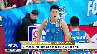 Beijing Ducks battle back from 10 points to beat Shenzhen Leopards 104-88 at home