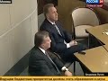 Путин разносит думу в хлам !!!!