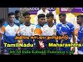 League  tamilnadu vs maharashtra  6th all india kabaddi federation cup tamilnadu vino media