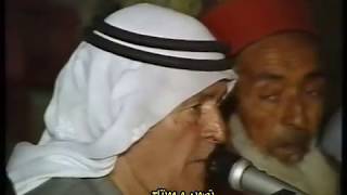 محارب ذيب افراح ال نصار قلنسوة 1993