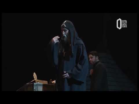 Video: "Helikon-opera" (teatër): Histori, Trupë, Repertor