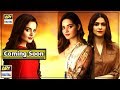 Watch Hassad - ARY Digital starting 10th June, Monday at 8:00-10:00 PM only on #ARYDigital Online In Hd