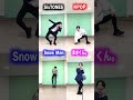 【SixTONES】 元アイドル&ダンサーが『Good Luck!』でクセ踊ってみた‼︎【KPOP】【Snow Man】【MASAHIRO】【Boom-Pow-Wow!】#Shorts