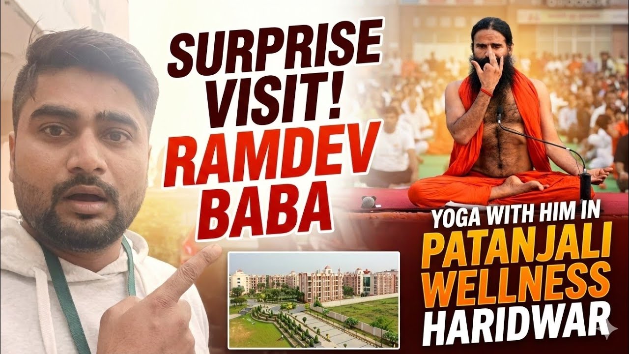 SURPRISE VISIT SWAMI RAMDEV in Haridwar! YOGA WITH RAMDEV BABA /V-56#VLOG #yoga#viral
