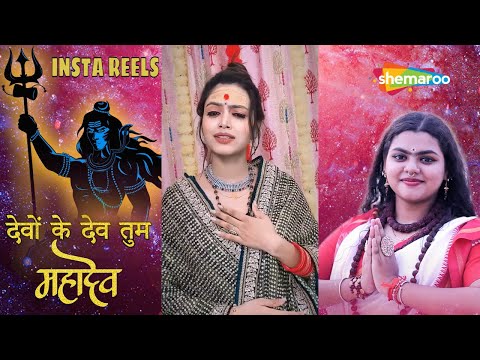 Watch on YouTube