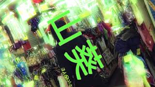 BTurner - Wasabi (Prod by Ruska Beats)