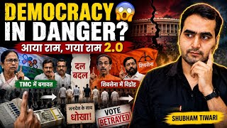 Democracy in Danger? 😱 | TMC & Shiv Sena Defection Explained | Anti Defection Law