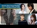 Korean Slow Songs Playlist with Lyrics - Side A : The Best of Korean OST