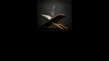 وَالسَّمَاءَ بَنَيْنَاهَا بِأَيْدٍ وَإِنَّا لَمُوسِعُونَ - القارئ علي حجيج - سورة الذاريات