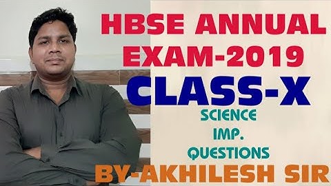 HBSE annual exam2019 class 10th science physics part solution set C