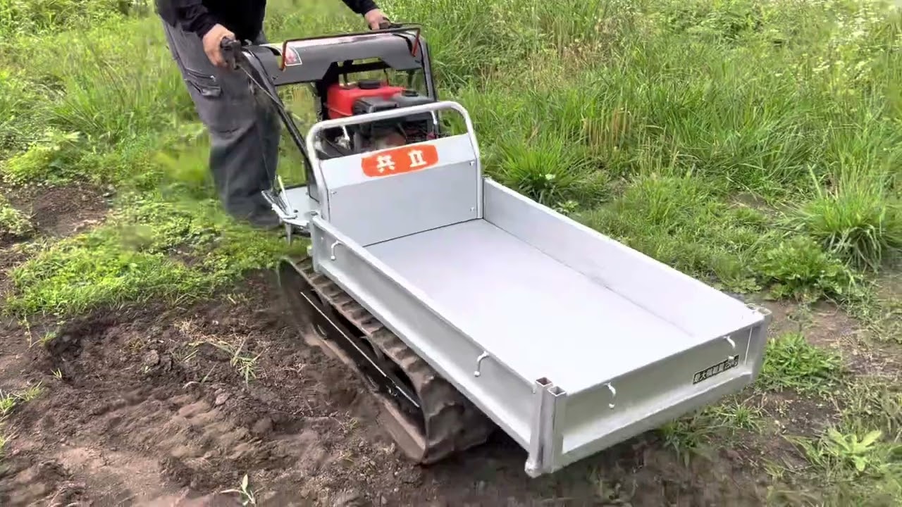 確認動画】共立 KCG91A 手動 ダンプ ミニ クローラー 運搬車 運搬機