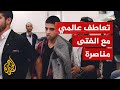 تعرف على قصة الأسير الفلسطيني أحمد مناصرة تعرف على قصة الأسير الفلسطيني أحمد مناصرة