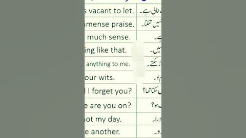 Learn English #english #learnenglish #kppsc #css #englishgrammar #fpsc #etea #subscribe #viral