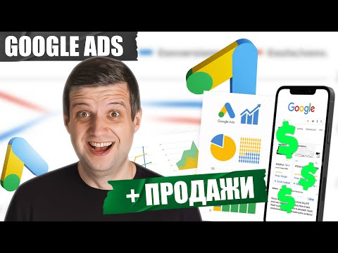 ИЗВЛЕЧЬ МАКСИМУМ из