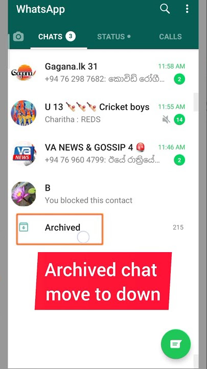 how to move archived chat to down in your whatsapp after( new update )
