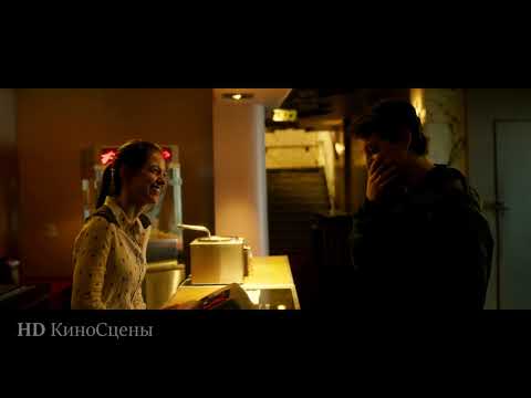 Кадр из фильма «Одержимость»