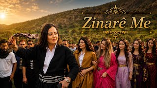 Zinarê Me - (2026) - Koma Keç Û Xort