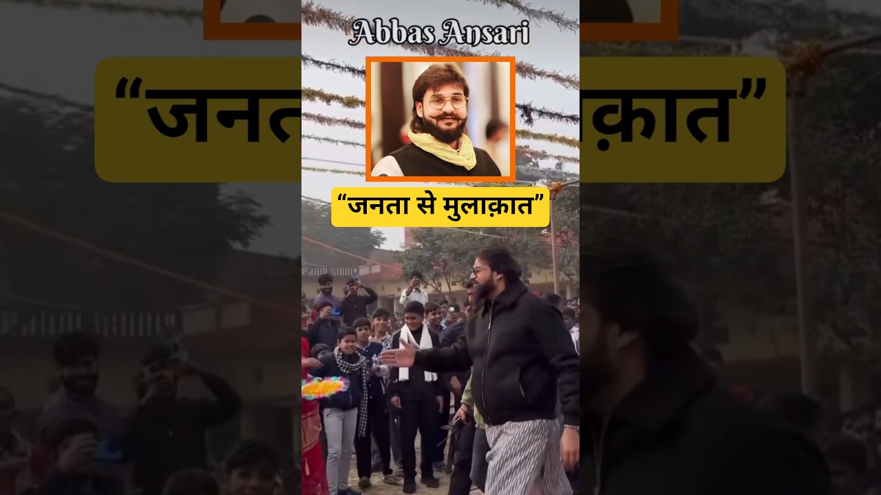 Abbas Ansari: Connecting Directly With the People | Ground Interaction