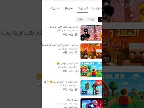 تعبت تعبت والله بتاعة انمي 3  فري فاير 