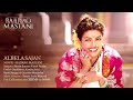 Albela Sajan | Full Audio Song | Bajirao Mastani | Ranveer Singh & Priyanka Chopra Mp3 Song
