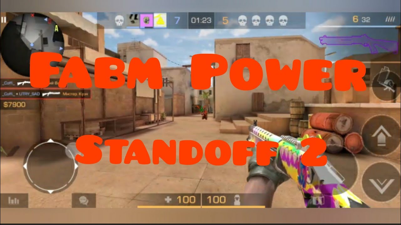 Фабм из стандофф 2 чертеж