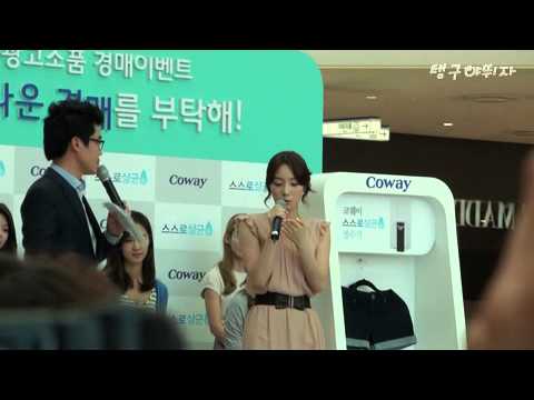 빼빼로머리 탱구.ts