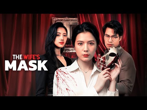 The Wife's Mask poster