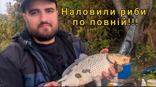 картинка: Наловили риби по повній !