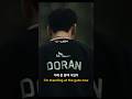 Doran 헌정곡 티저