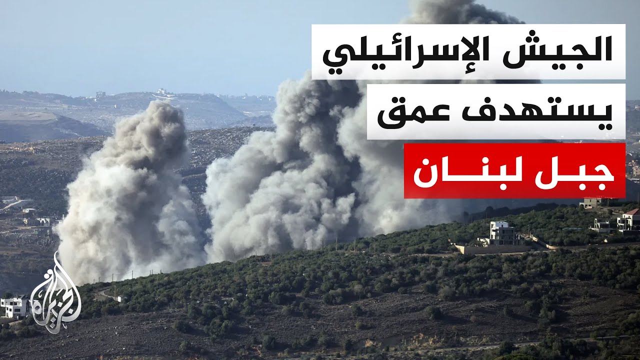 ����� �������: ����� ���������� ���� ������ ����� ���� ���� �����
 - نشر قبل 13 دقيقة