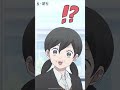 あまり話したことがない小雪との図書係に、月子の内心は | TVアニメ『氷の城壁』第6話-5