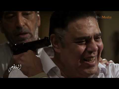 مسلسل البلطجي الحلقة الرابعة عشر The Bully Series Episode 14 