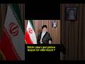İran Lideri Gerçekten Başarılı bir lidermiydi? #shorts #iran #tarih