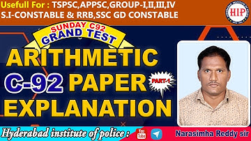 26-03-2023 Grand Test (C92) Arithmetic Paper Explanation |Part-1|by Narasimha Reddy sir||HIP #tspsc