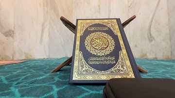 من صلاة التراويح سنة 1446ه / 2025 م ما تيسر من سورة النساء للقارئ/ عادل الحداد