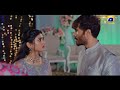 Jodi Ban Gayi Promo 02 Tonight At 9 00 PM Har Pal Geo 