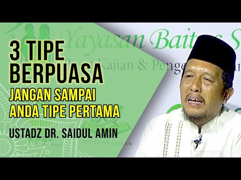 Video: Bagaimana Anda menggunakan tipe pertama?