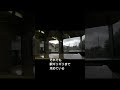 【音鉄】爆音電車 名鉄6000系が雨の日に高速走行するとこうなります #6000系 #名古屋鉄道 #名鉄 #でんしゃ #鉄道 #爆音 #電車 #train #noisytrain