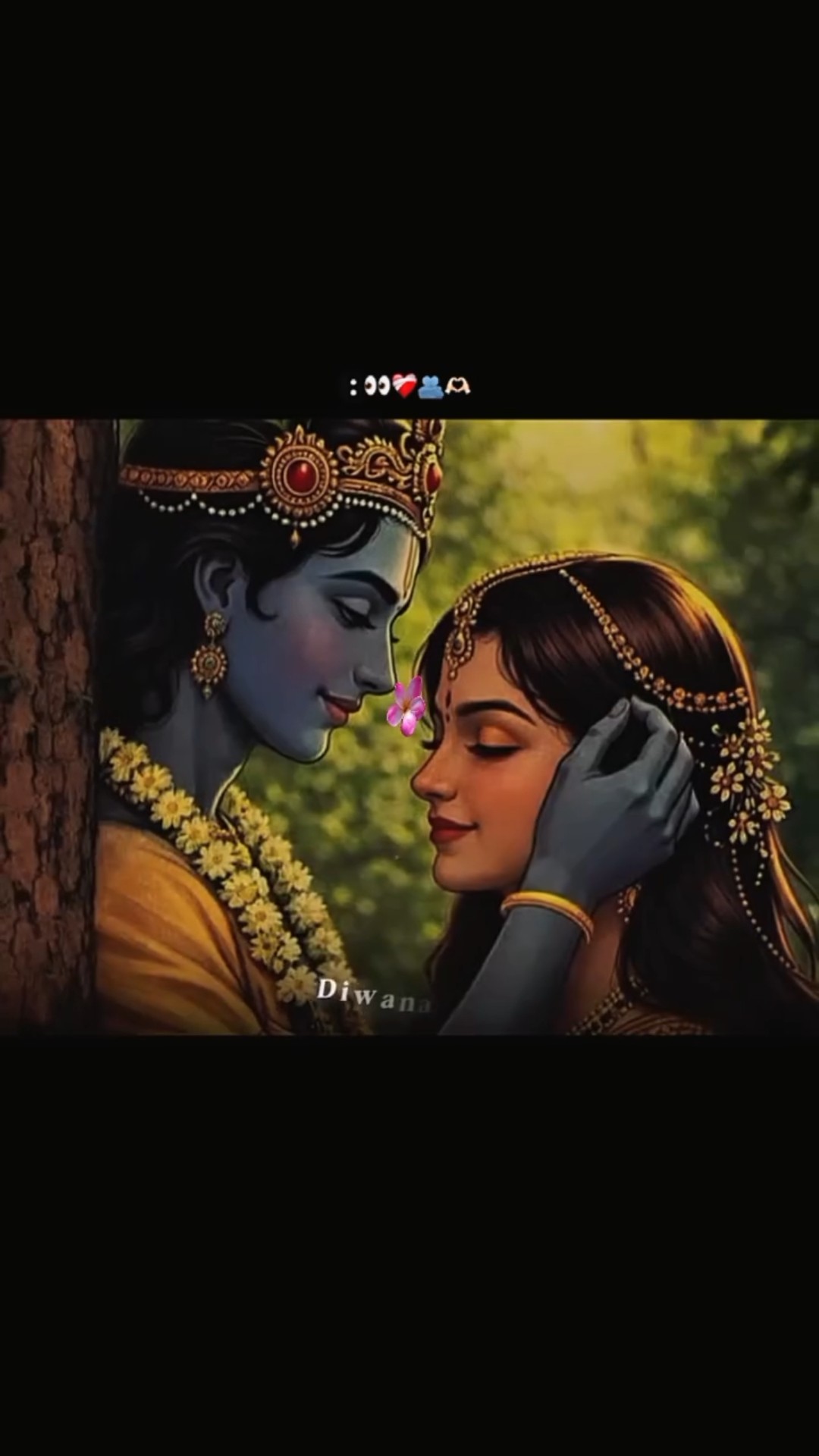 🙏गीता ज्ञान🛕 - ShareChat