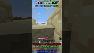 заходи на сервер! 2u2i.vcraft.top:25003