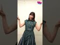 少し照れながら二人セゾンを踊る理佐ちゃん
