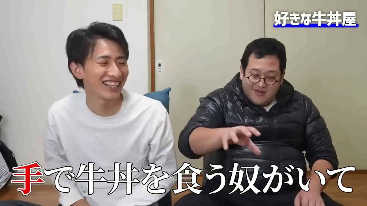 面白エピソードトーク集5