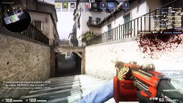 CS:GO - M249 | System Lock