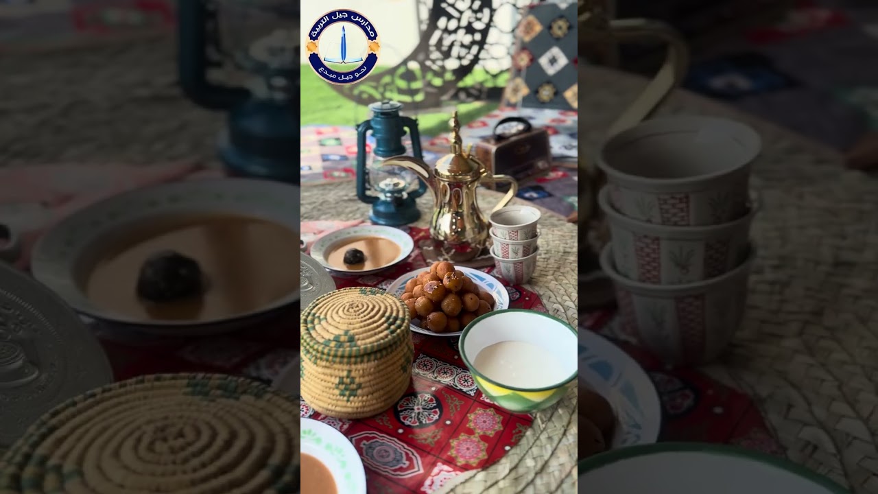 ما هو شهر رمضان ؟