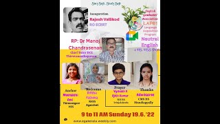 Language Acquisition Programme (ANNUAL LAP) - 61